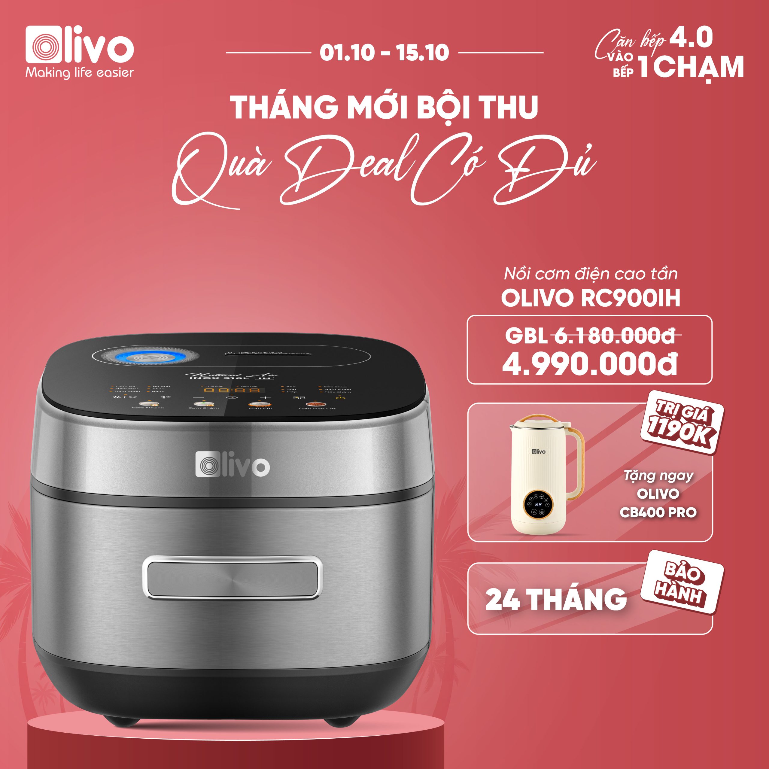 ĐỒ ĐIỆN GIA DỤNG KHÁC-05